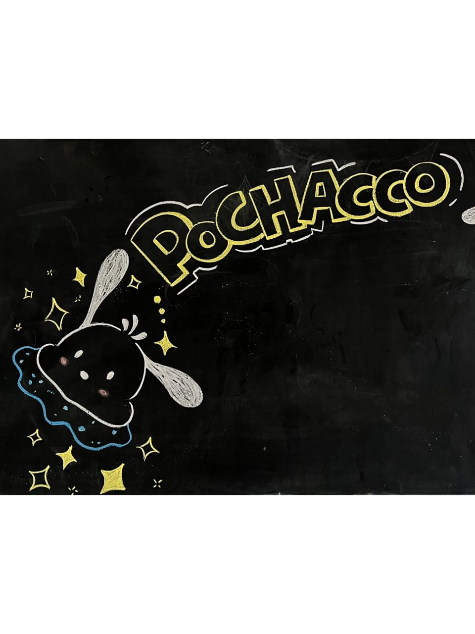 帕恰狗93721593简单可爱易上手的黑板报 96中间空了一节课