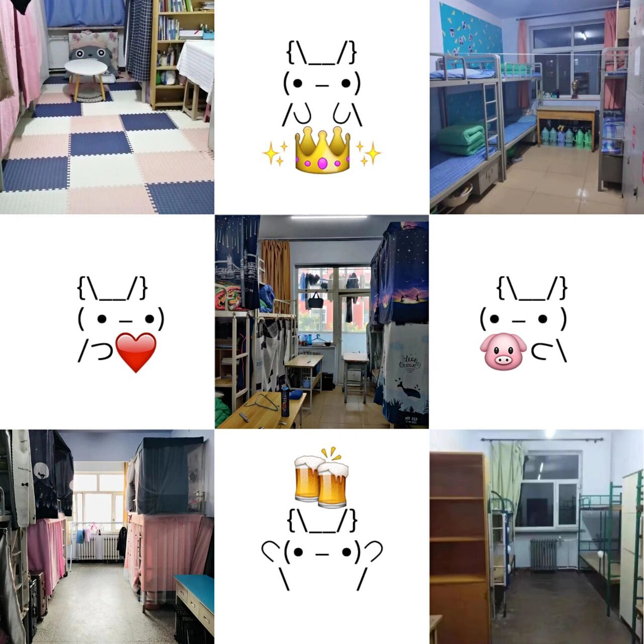 山西大同大学宿舍篇～9393   94想要了解宿舍的学弟学妹过来看