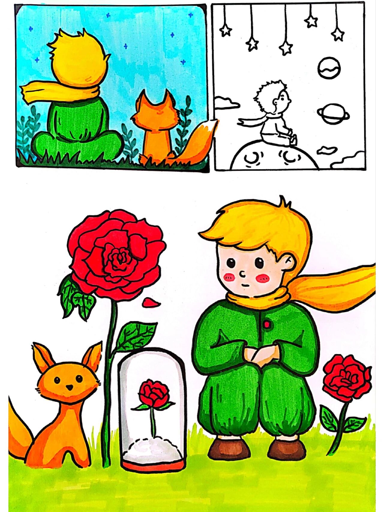 童话故事绘画-小王子(有课件步骤