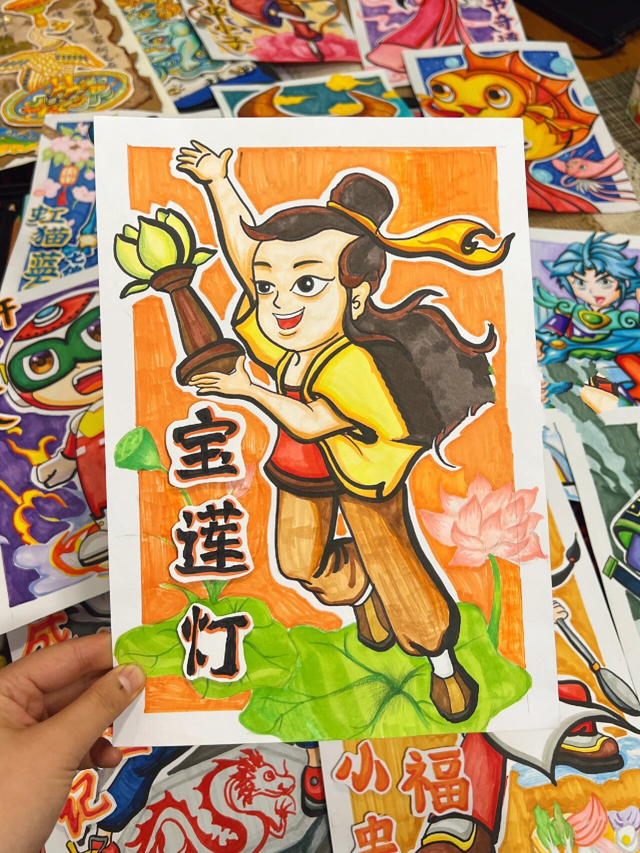 国风动画系列|《宝莲灯》 原创少儿美术课件附赠绘画步骤 	 课件持续