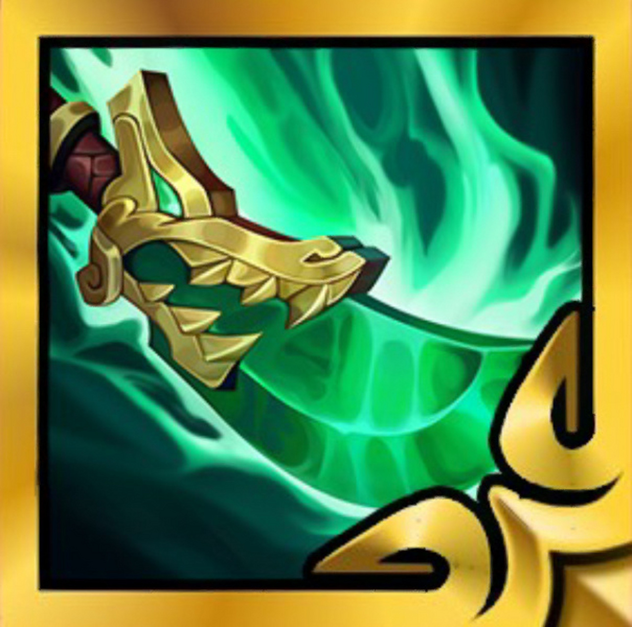 金铲铲云顶之弈光明装备头像