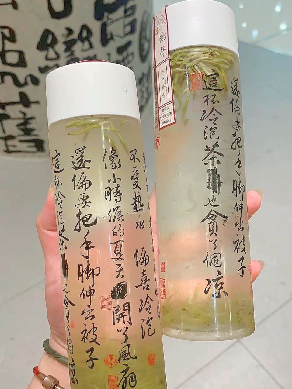 茶颜悦色新出的冷泡茶杯 这个杯子一下子就戳中我的心巴 茶颜悦色新品