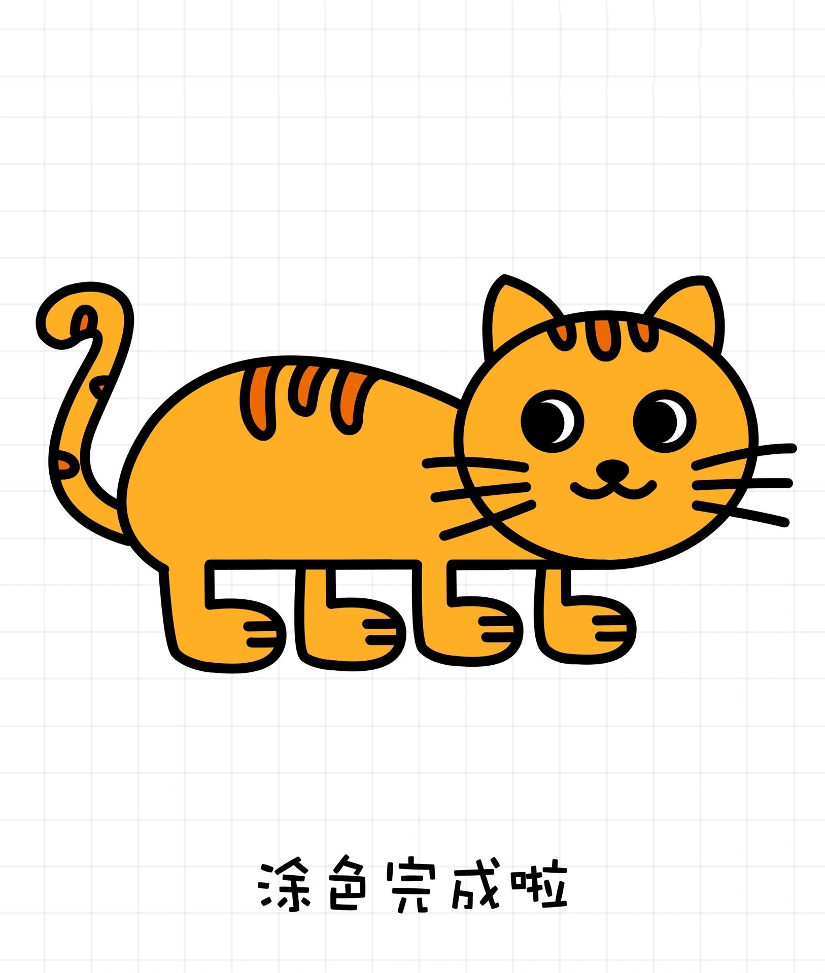 数字5画小猫咪