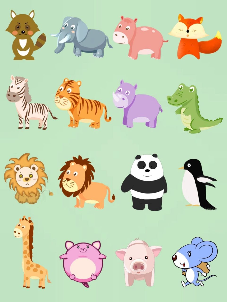 97素材库|可可爱爱卡通动物手账免抠素材 97有没有手抄报找不到