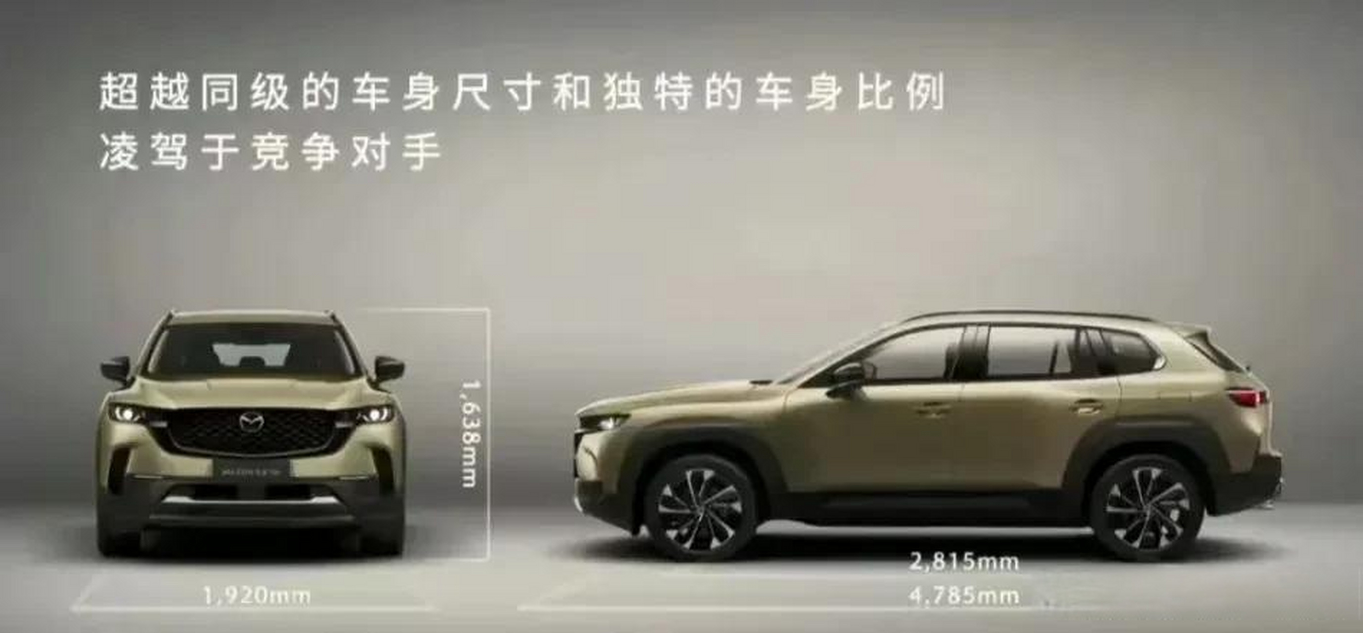 梁家辉马自达世纪大和解  近日,在电影《黑金》中说出"你坐马自达,怪