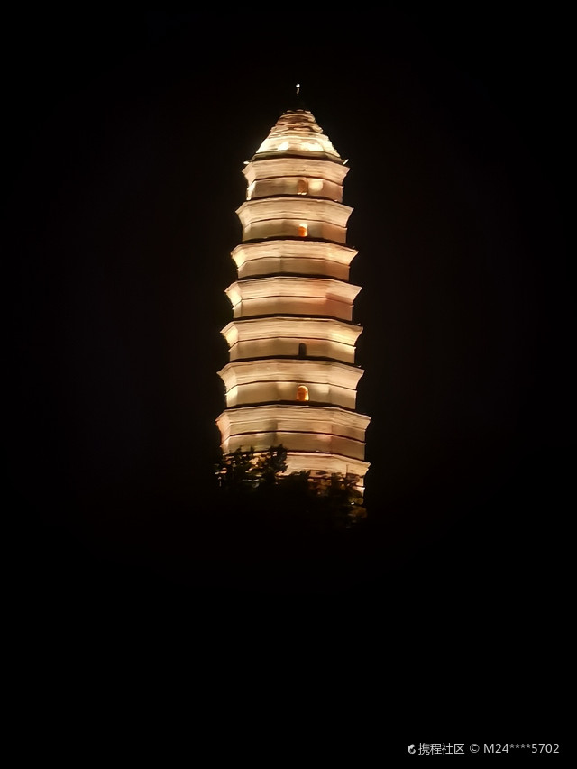 美丽的延安宝塔山夜景