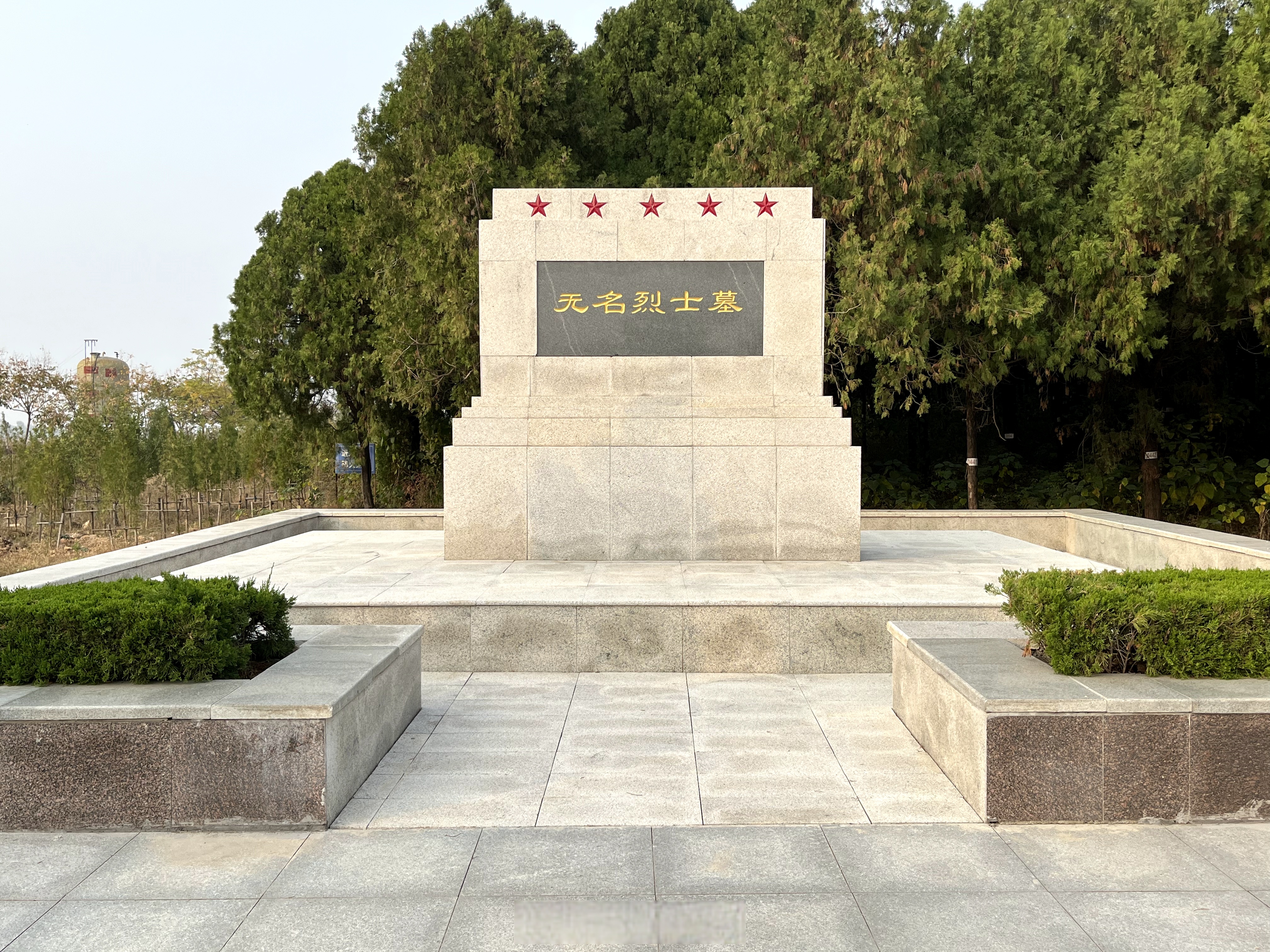 军地携手帮211名无名烈士回家#[心]】近日,第82集团军某旅携手山东