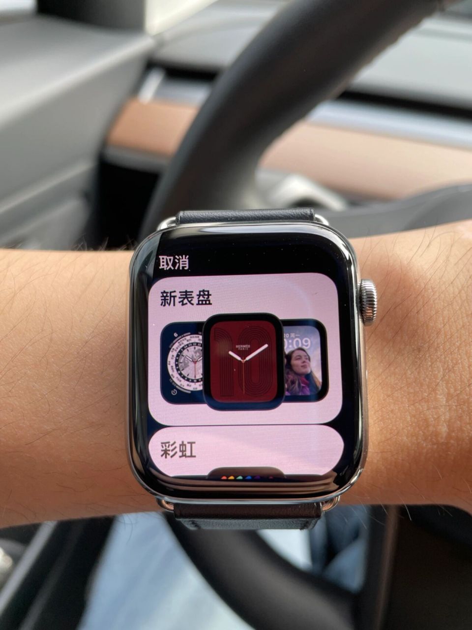 蘋果60watchos 8的新增愛馬仕版錶盤 刷了開發者預覽版,發現hermes