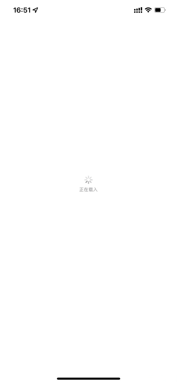 appstore崩了#国内app store崩了,啥也打不开,一直转圈圈[捂脸] 然后