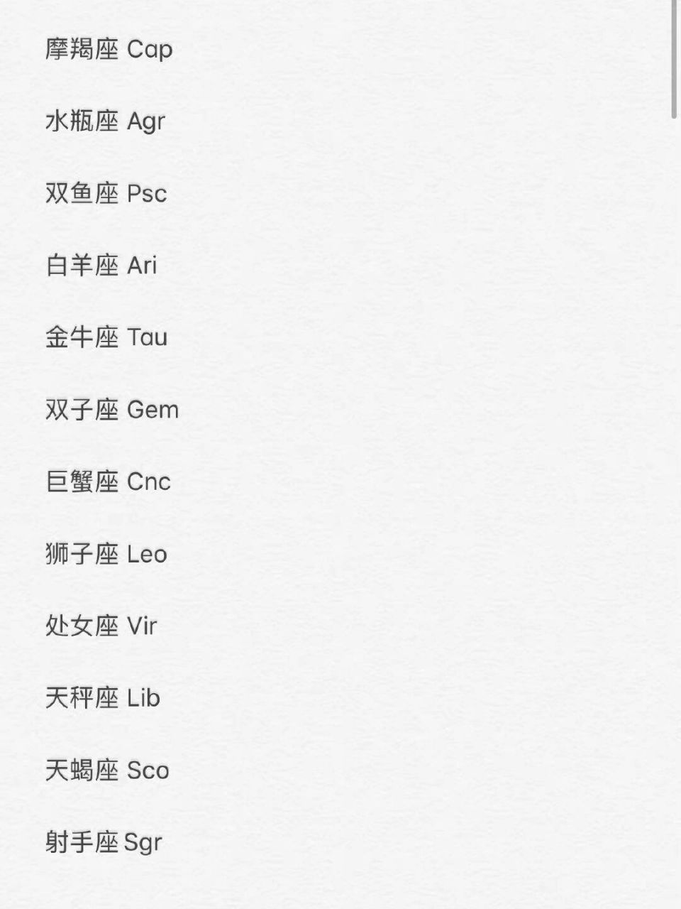 好听又有意义的微信id04