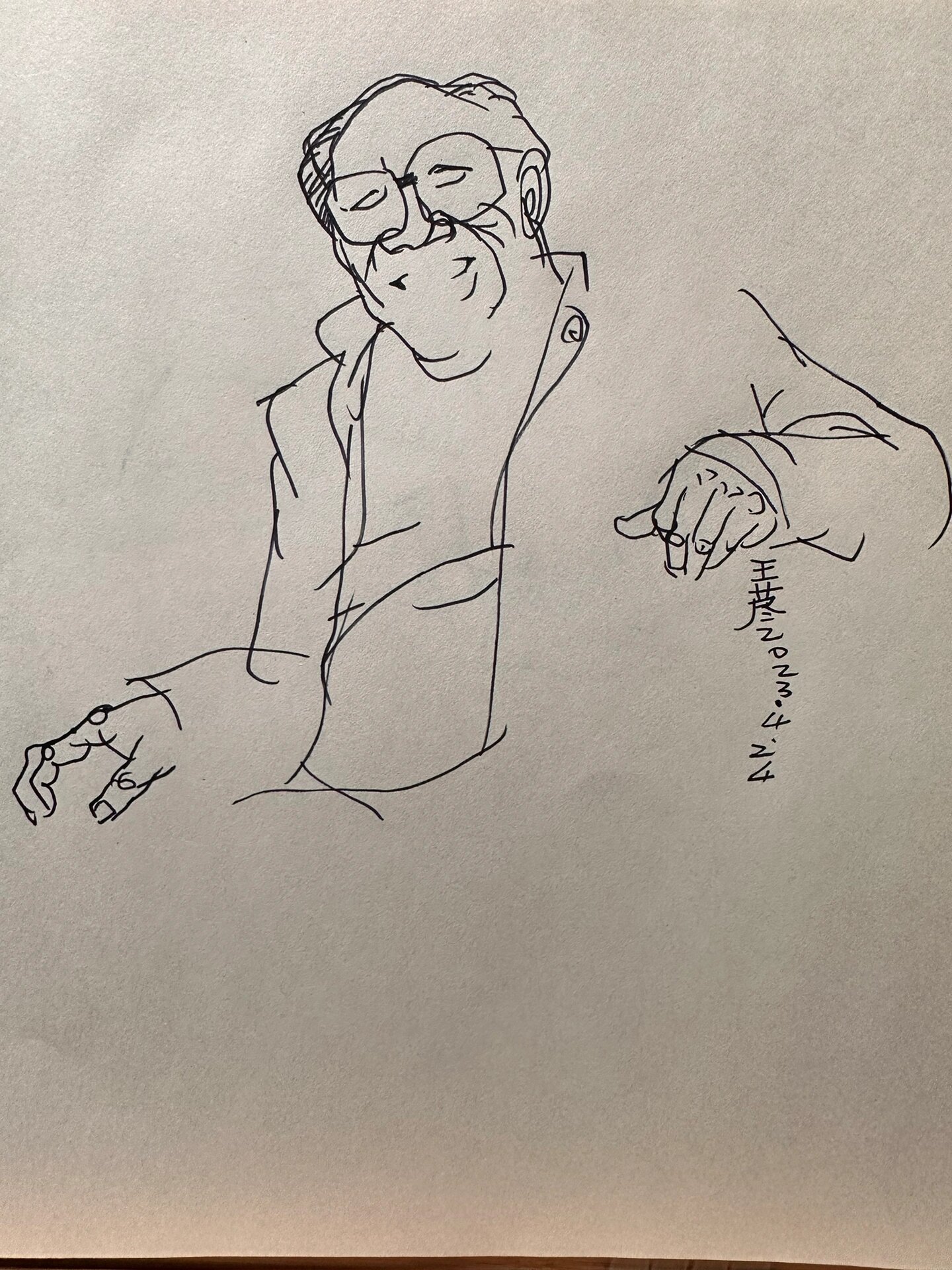 画史铁生先生