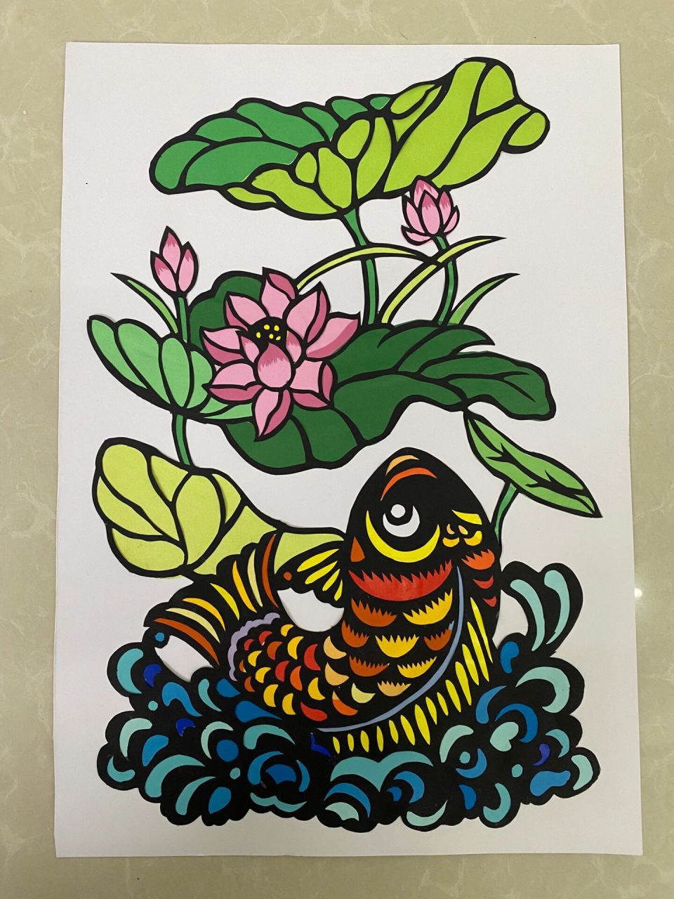 套色剪纸 鱼戏莲叶中