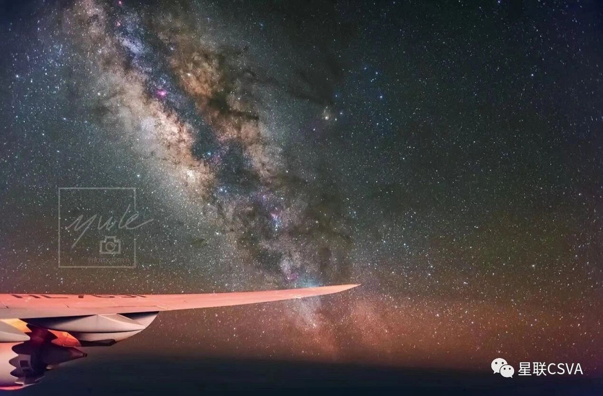 飞机上居然也能拍星空? 为什么要在飞机上拍?