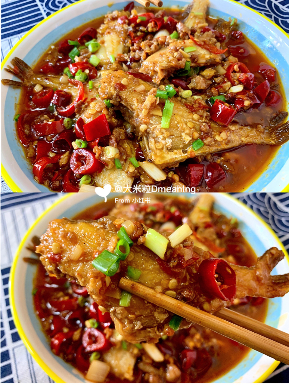 6015江湖菜干烧耗儿鱼92麻辣鲜香入味爽口下饭 耗儿鱼这样做太