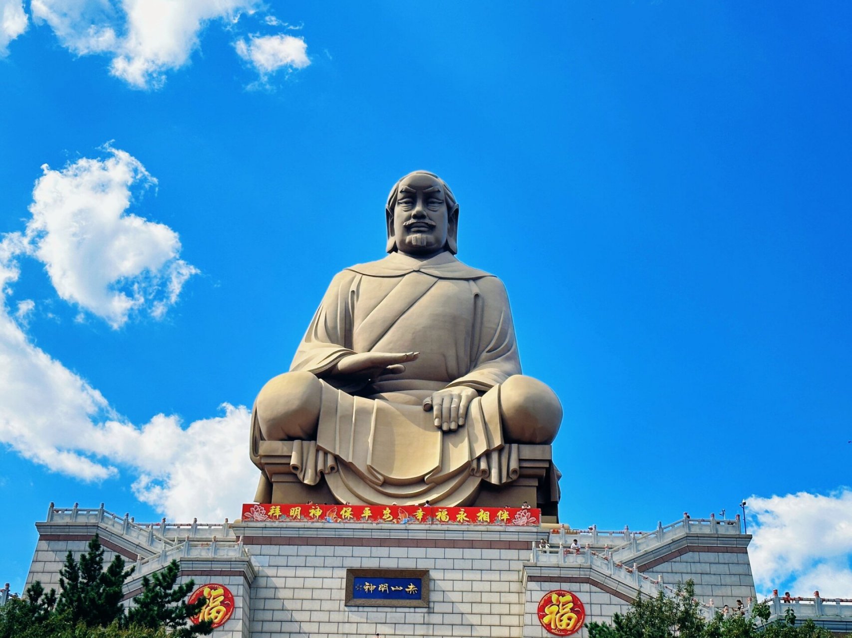 98威海旅游|荣成石岛赤山95中国百强县 99山东威海荣成市石岛县