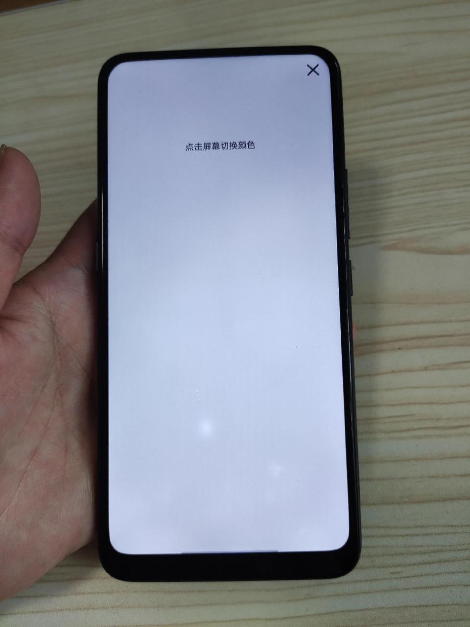 a 128g 8g 骁龙710处理器 升降摄像头 星际版 成色如图所示:换过屏幕