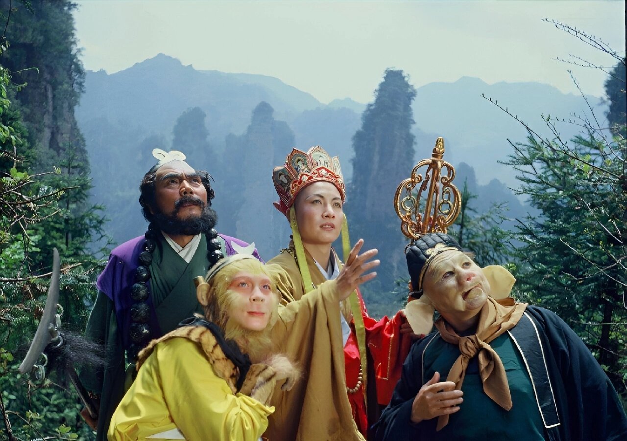 86版西游记师徒四人合照剧照 05