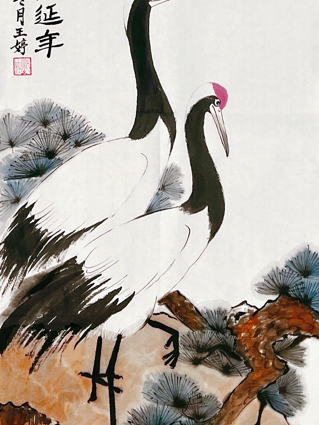 国画——松鹤延年