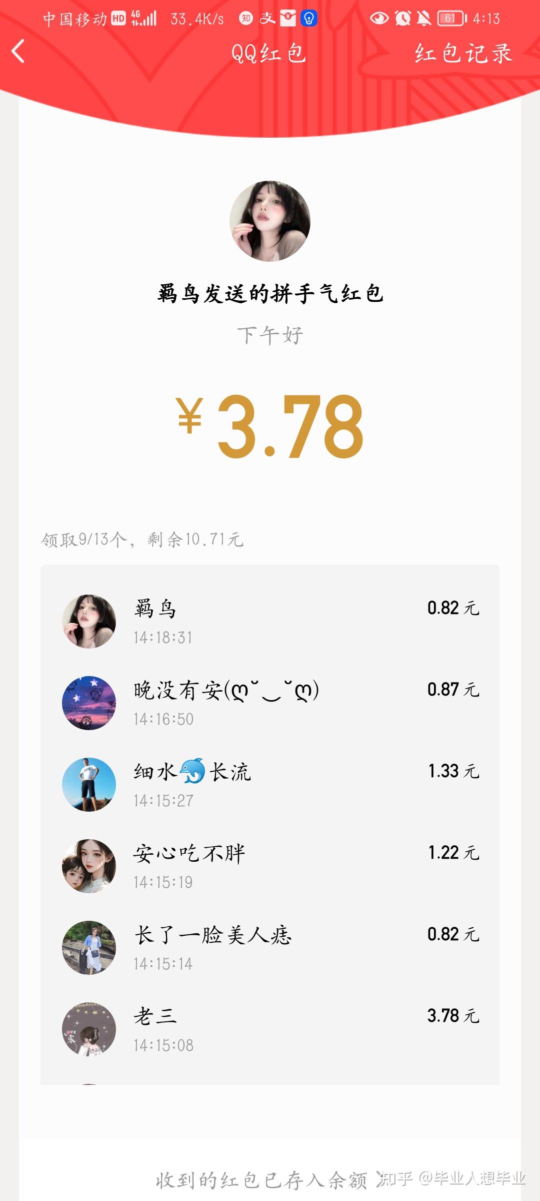 抖音点赞自助服务下单50个赞(抖音点赞自助服务下单50个赞多少钱)