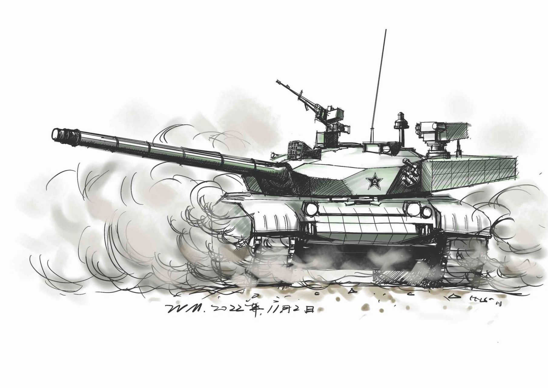 99a式主战坦克 中国人民解放军99a主战坦克, 图片不清晰,所以画的没