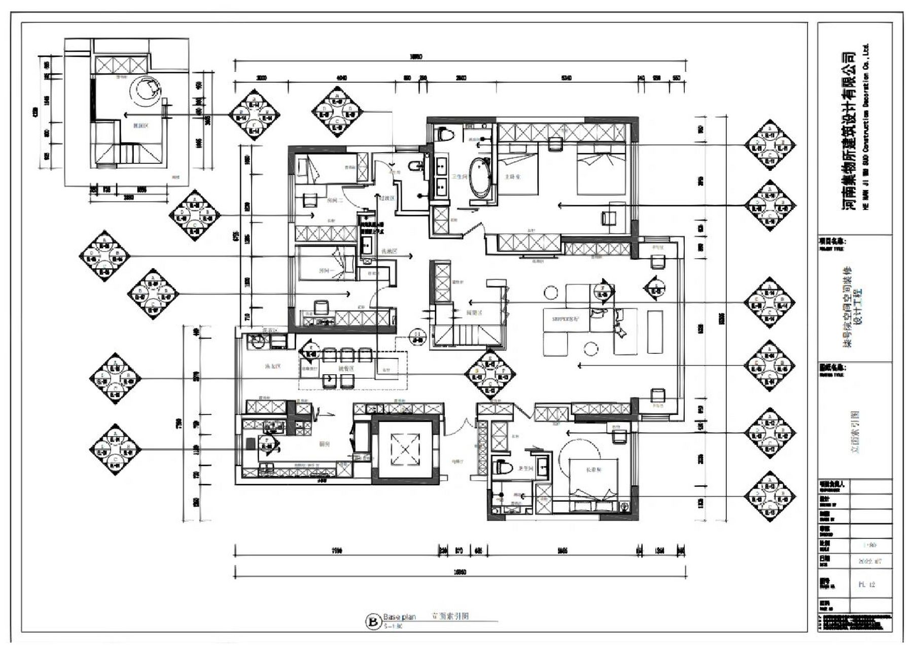 根据我们所画好立面做完的立面视口以及编号顺序进行空间的索引 2.
