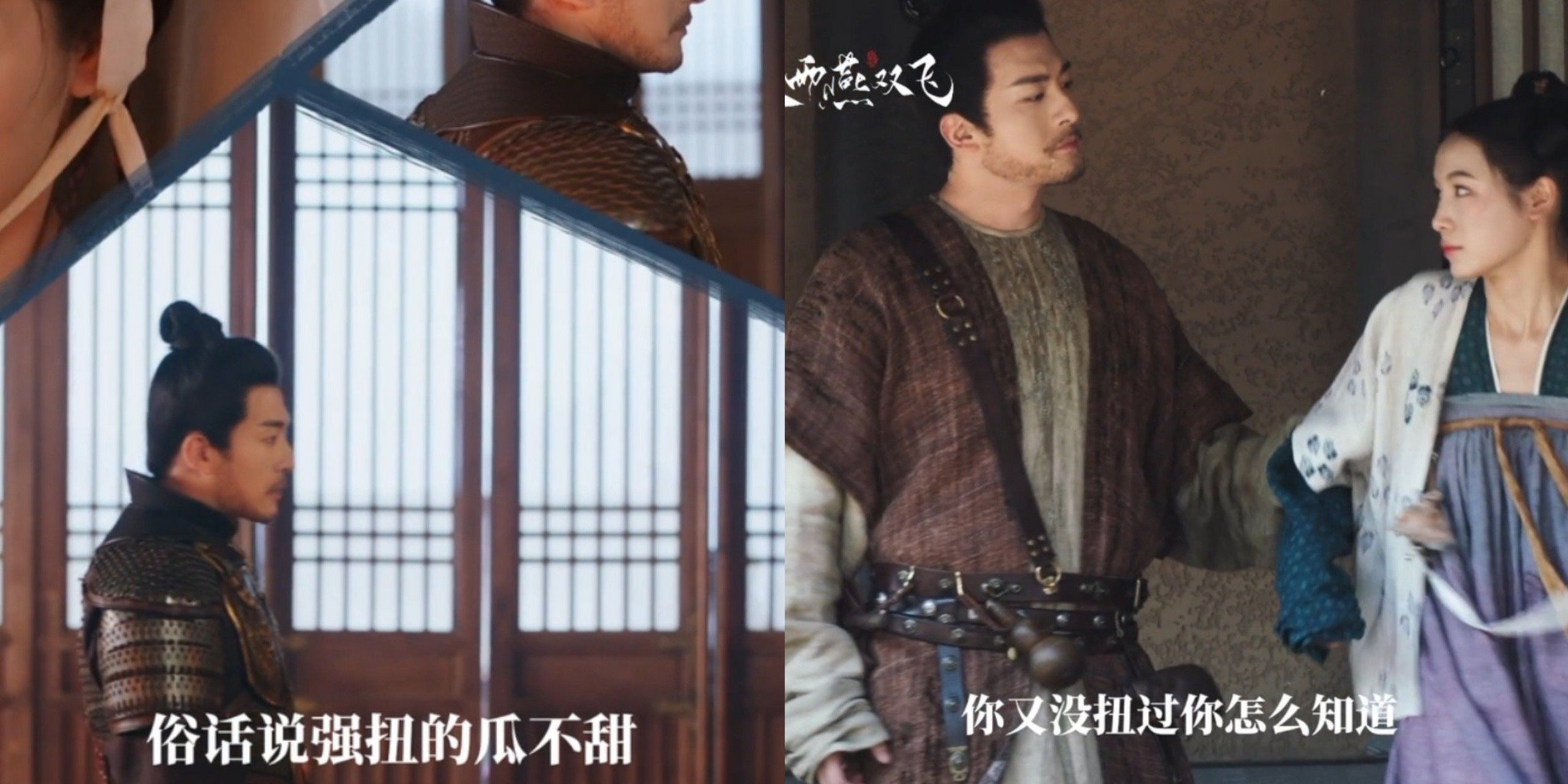 孙艺洲贴脸莽夫武将# 络腮胡🧔的孙艺洲差点没认出来谁懂!