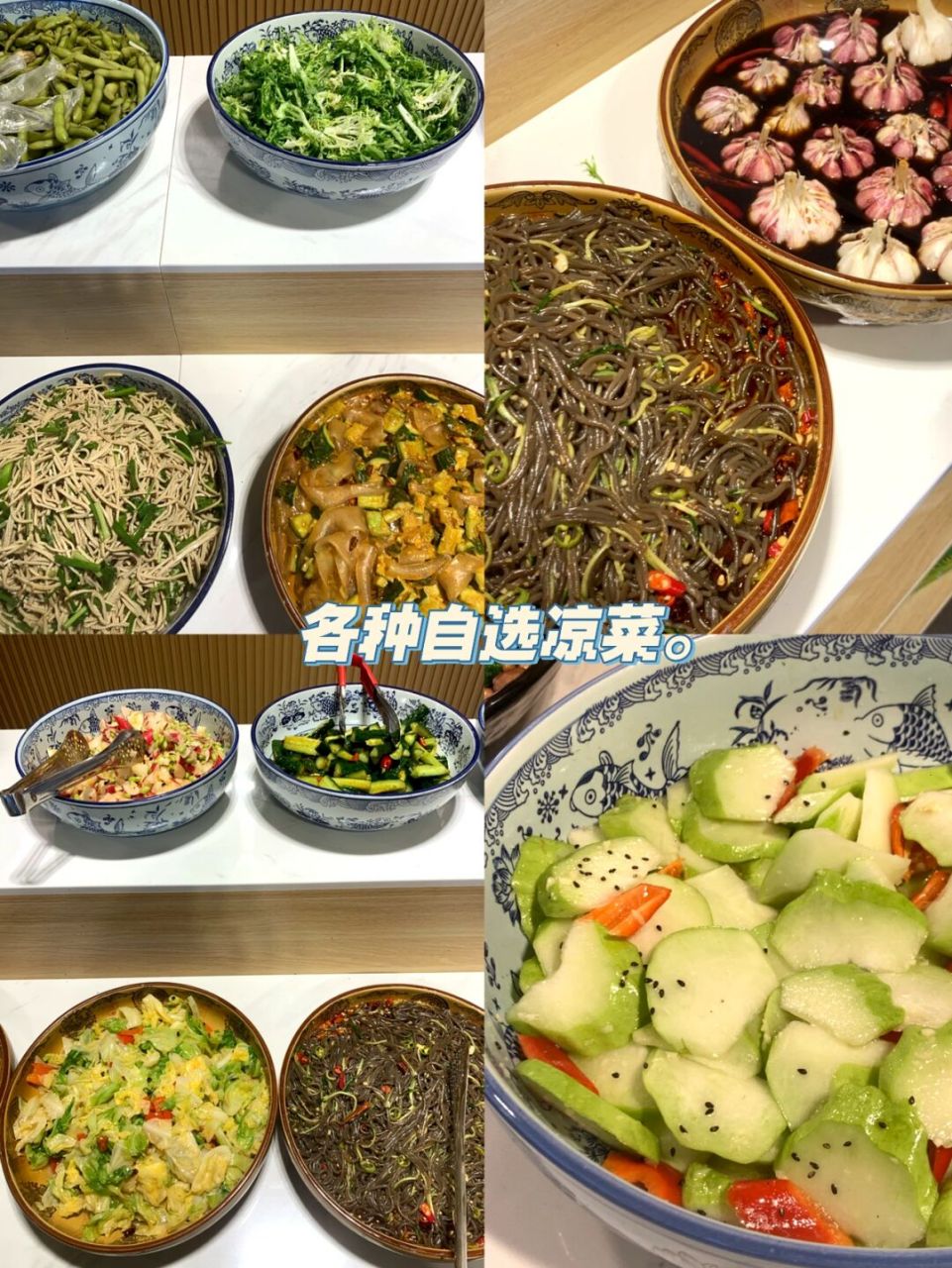 保定探店|90可以撸串到天亮的烧烤大排档 92店名:直隶头牌烧烤