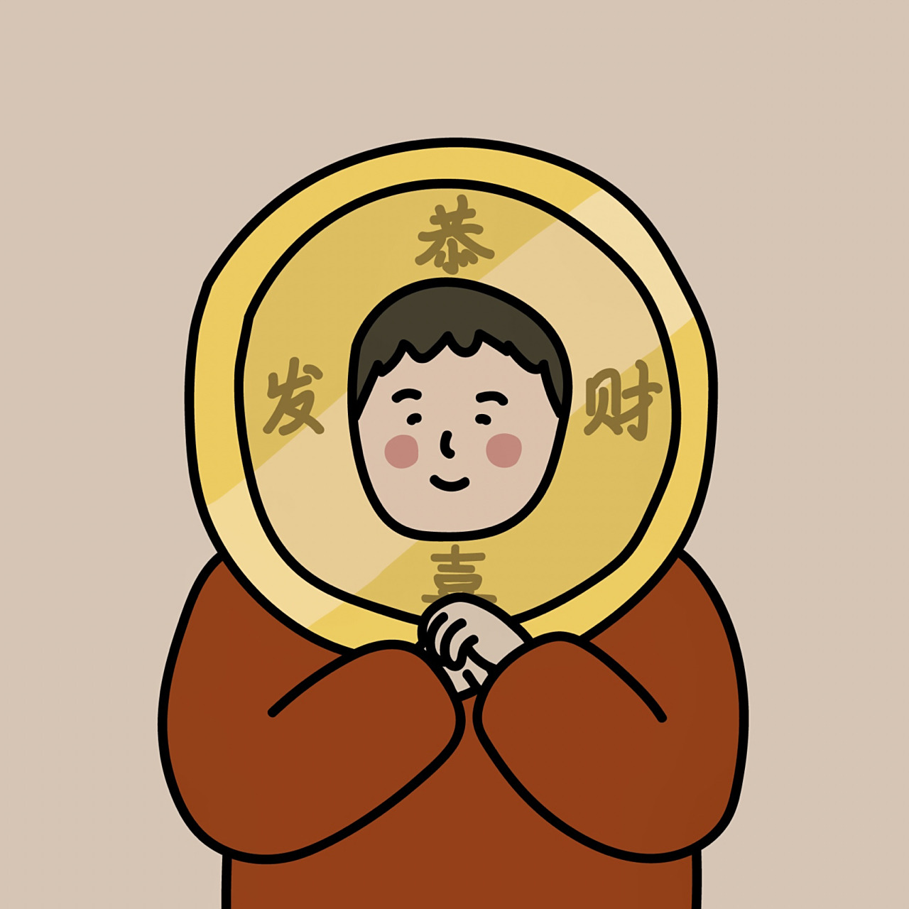 borinart|新年招财进宝|情侣头像09 小金子和大元宝祝大家新年 招财