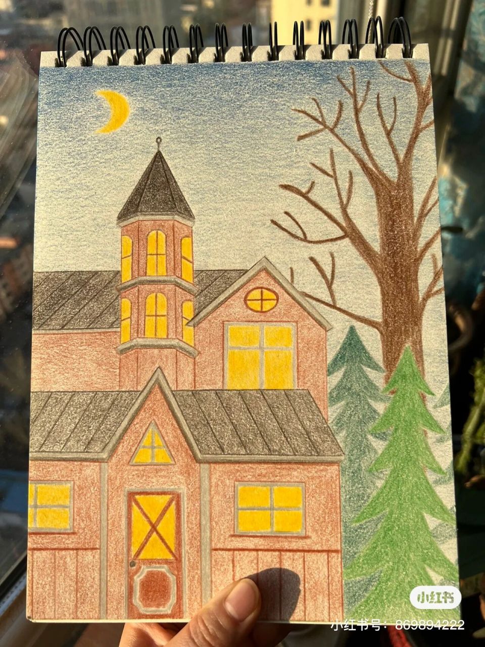 哪个是你的梦中情房呢(彩铅画.