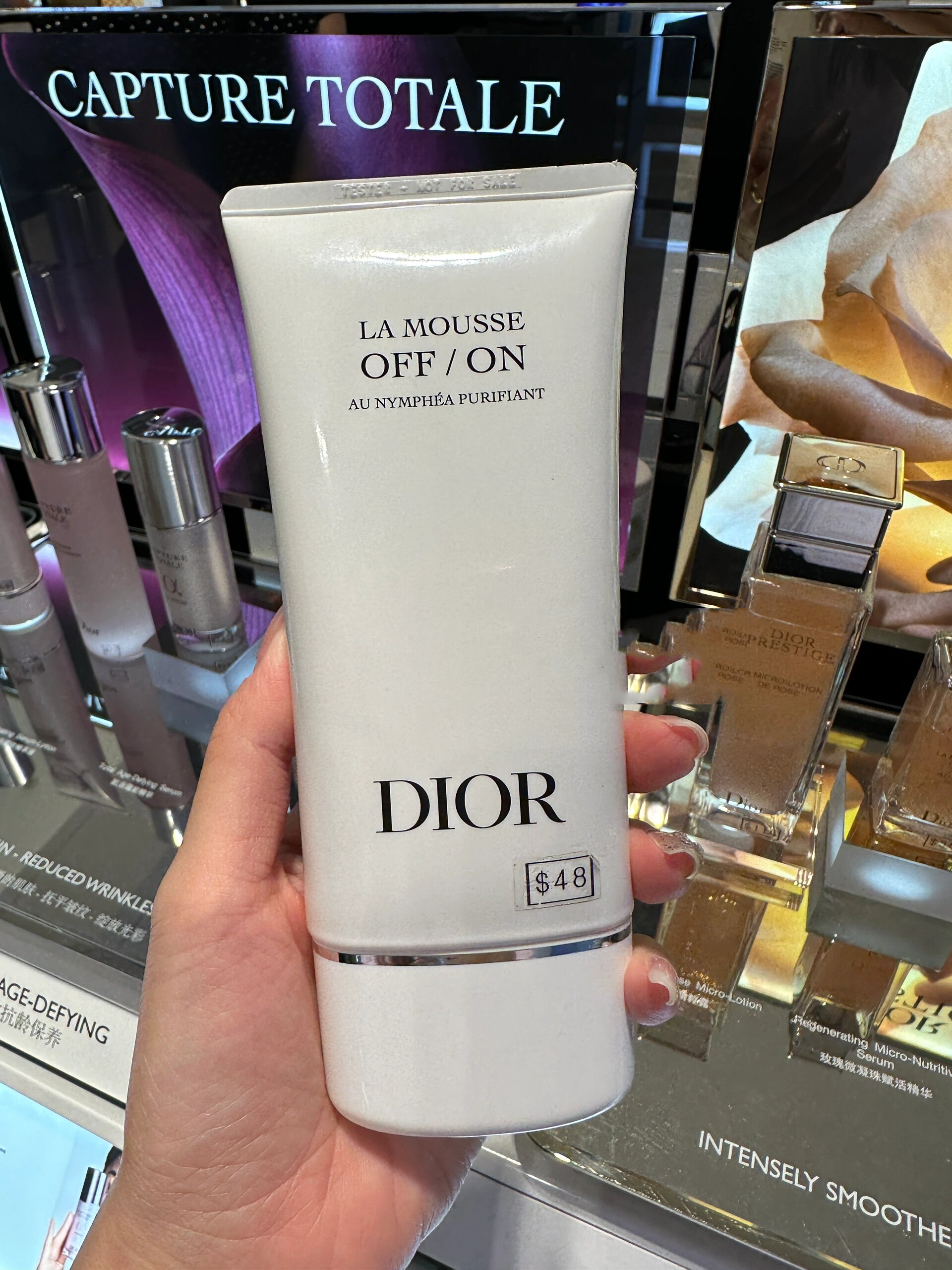 迪奥睡莲洗面奶