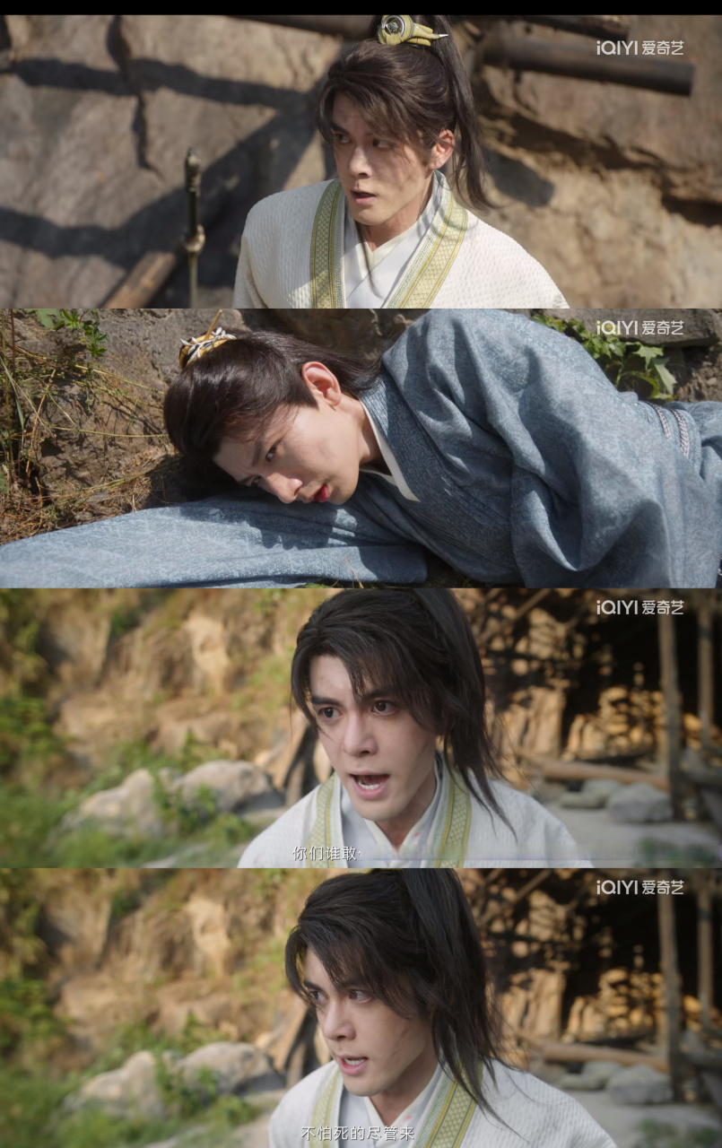 为李相夷入百川院,为李莲花出百川院 对方小宝来说