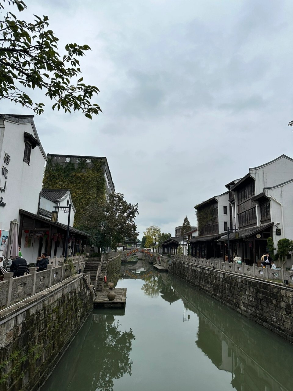 瓶窑古镇  周末来瓶窑古镇逛一圈,买到了本地大妈种的当天摘的新鲜