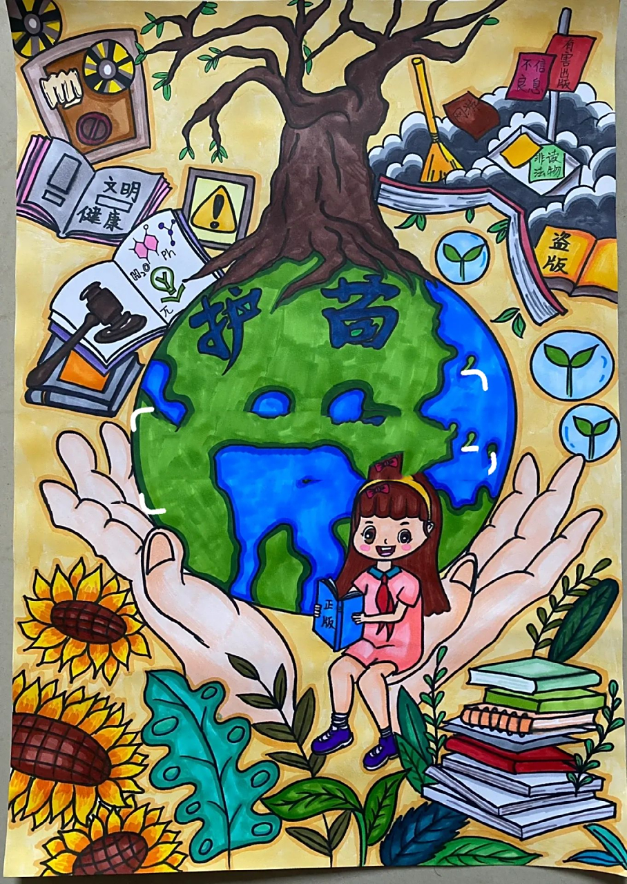 护苗绿书签行动主题|8k马克笔含线稿 护苗绿书签行动主题|8k马克笔含