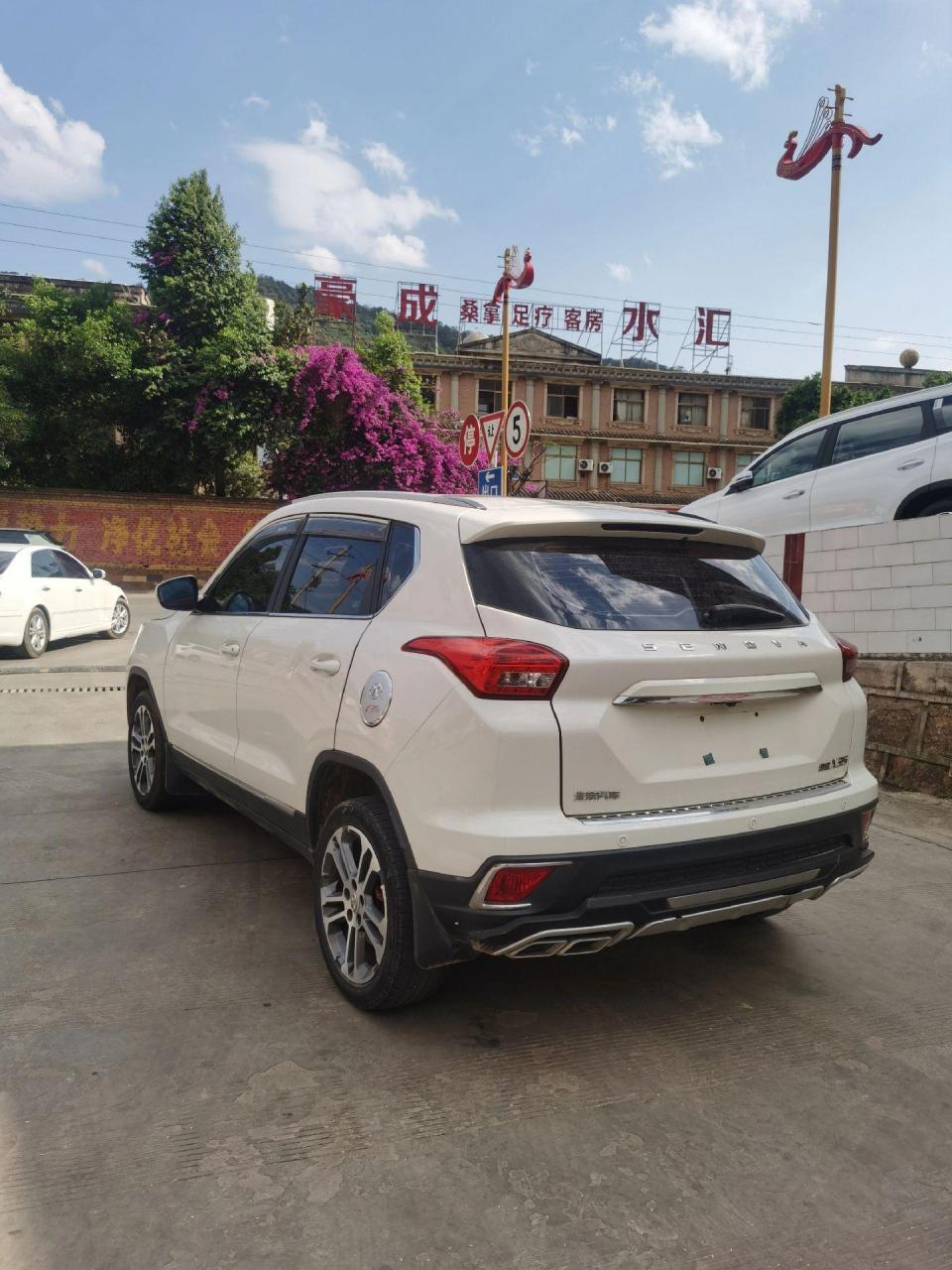 16年北汽x3手动1.