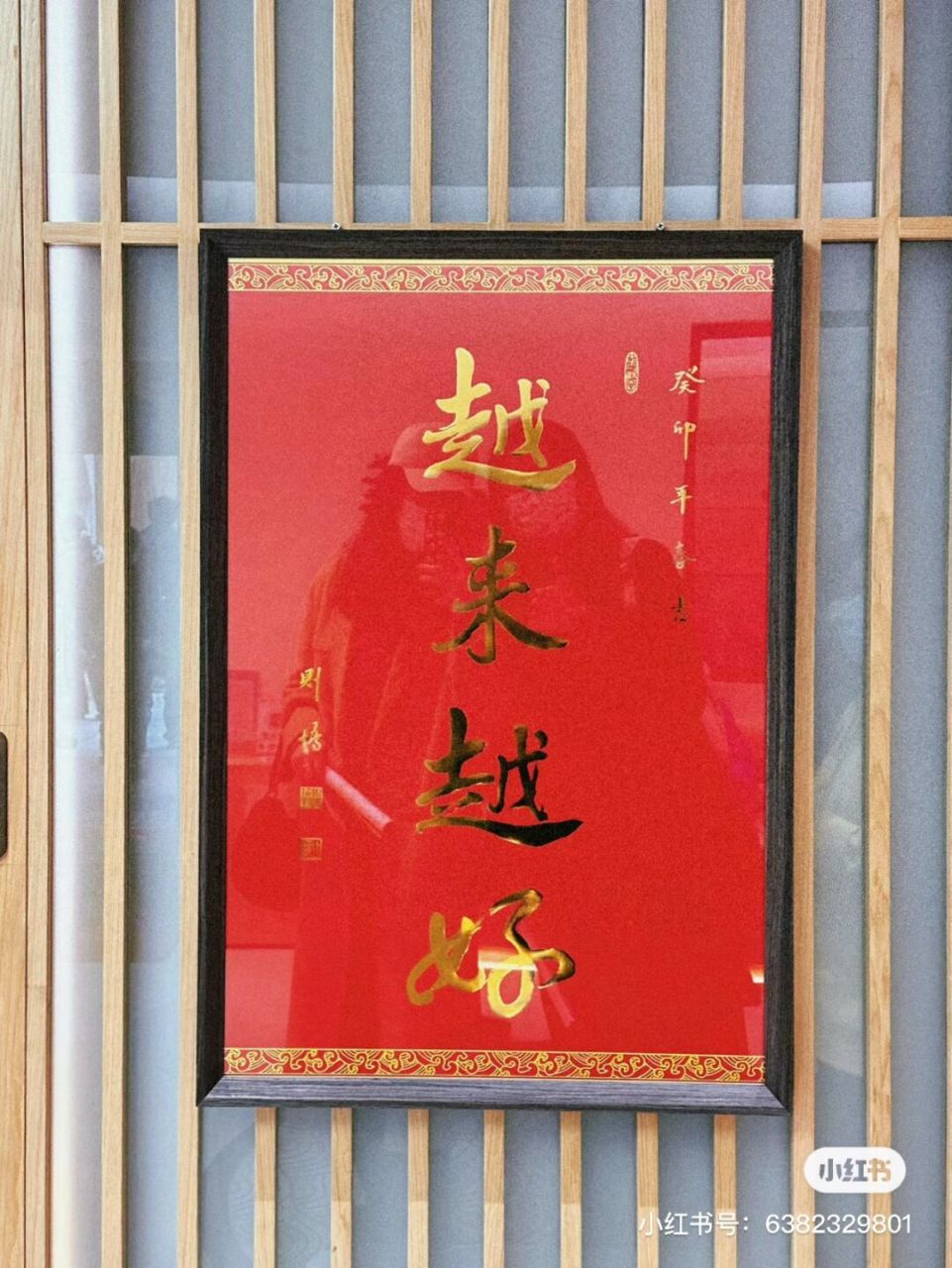 有偿求一张南普陀寺的越来越好 #南普陀寺# #厦门# #越来越好