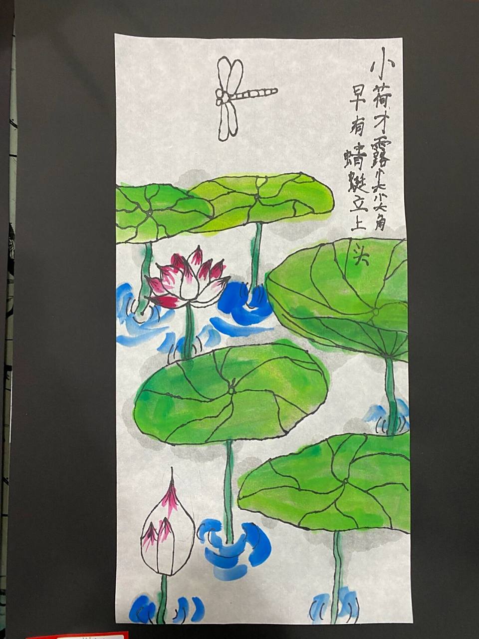 创意美术 绘画作品 一年级二年级 《荷塘月色》 线描写生,国画体验.