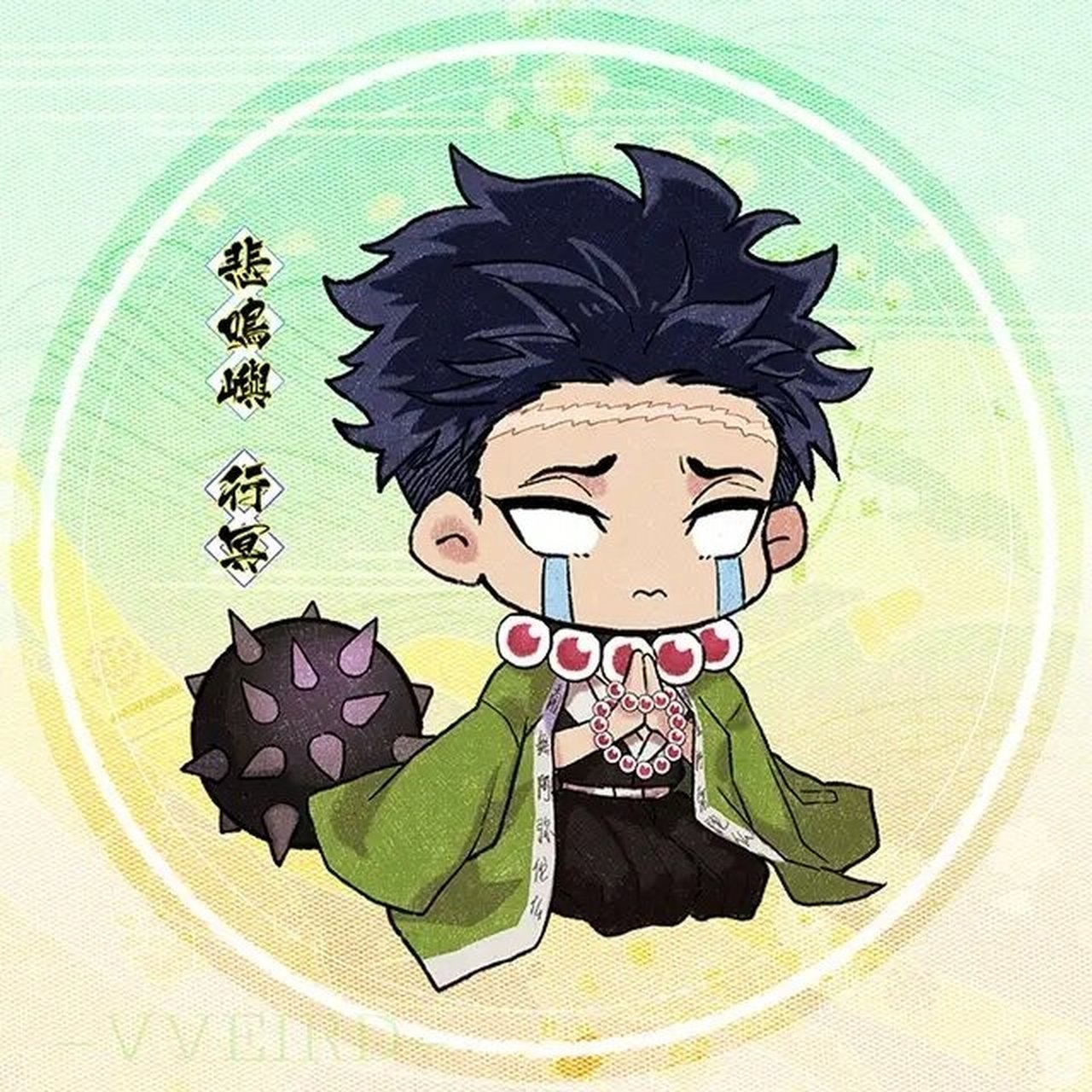画师绘制q版《鬼灭之刃》 无一郎呆萌,蜜璃灵动,杏寿郎贪吃[害羞]