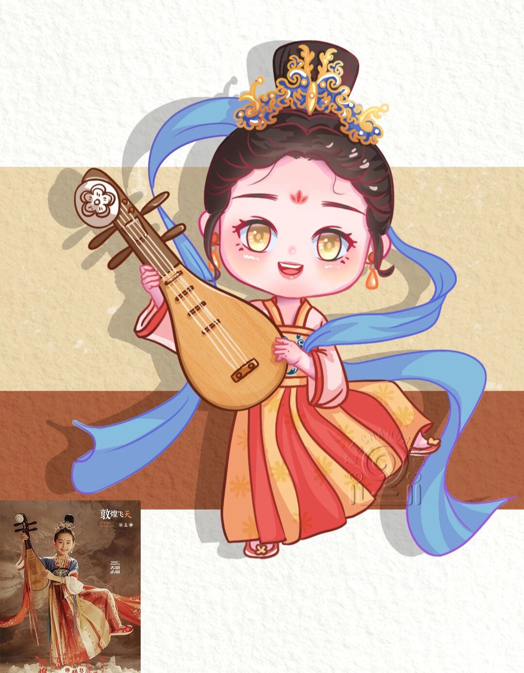 q版人物| 敦煌飞天