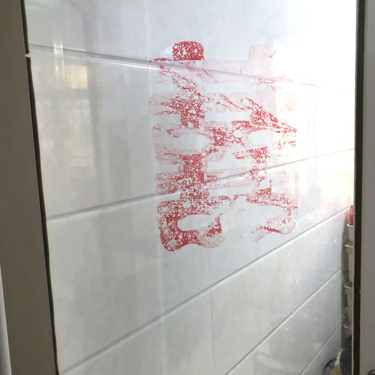 去除玻璃静电贴纸的留胶印! 真的真的太惊喜了!太方便了! 1.