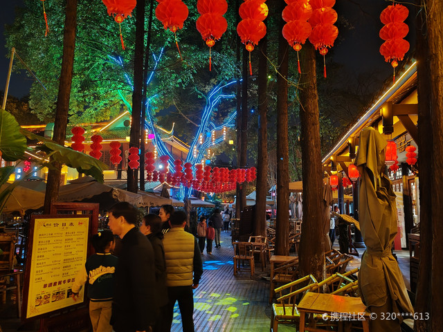 成都市人民公园夜景