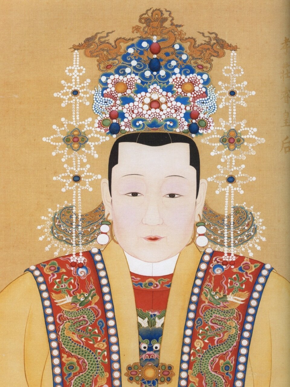 大明朝 历代皇后画像(1)