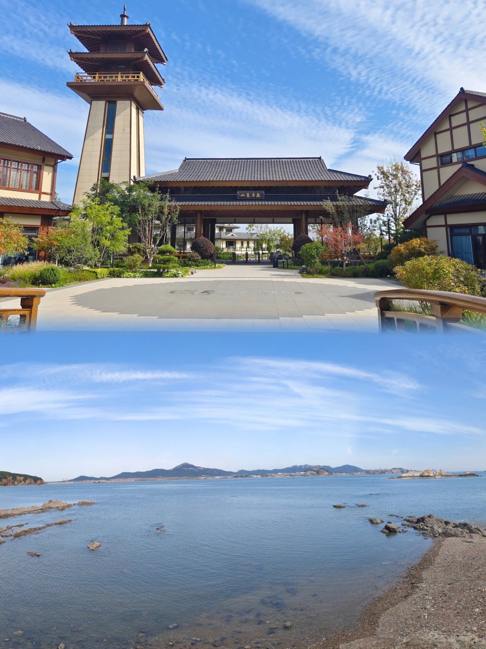 92金石滩盛唐·岚山——带你一起梦回大唐97 99大连市金州区港