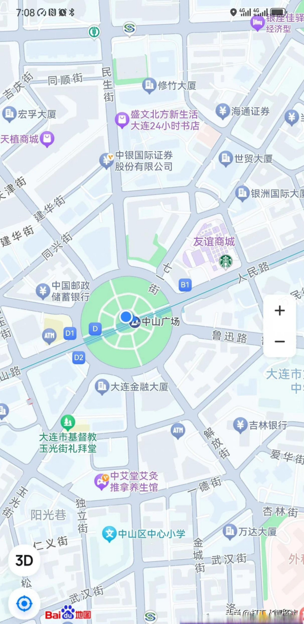 大连中山广场的十岔路口太壮观了!