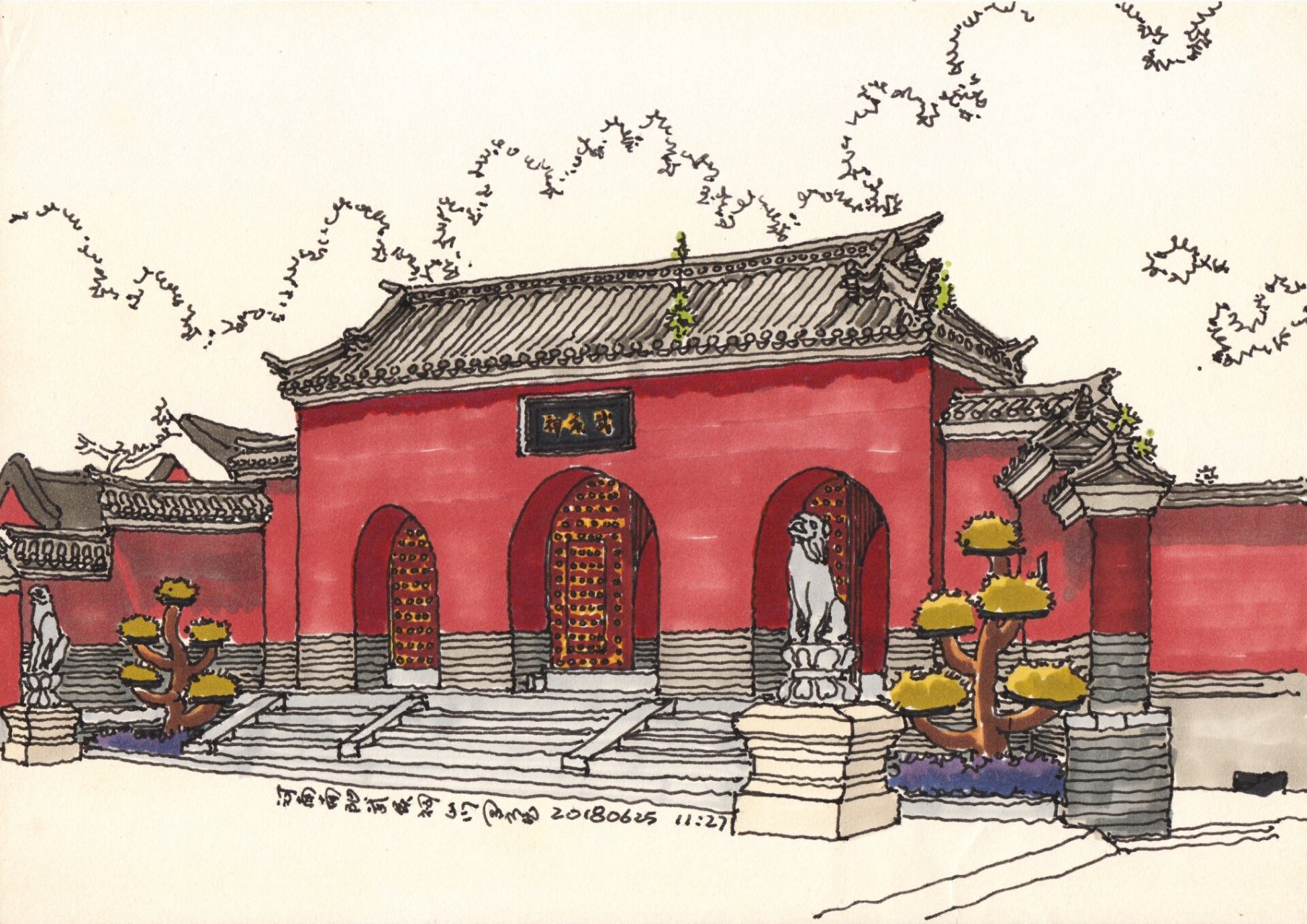 建筑手绘# #建筑# #钢笔亦可作画##河南##南阳# #卧龙岗# #武侯祠