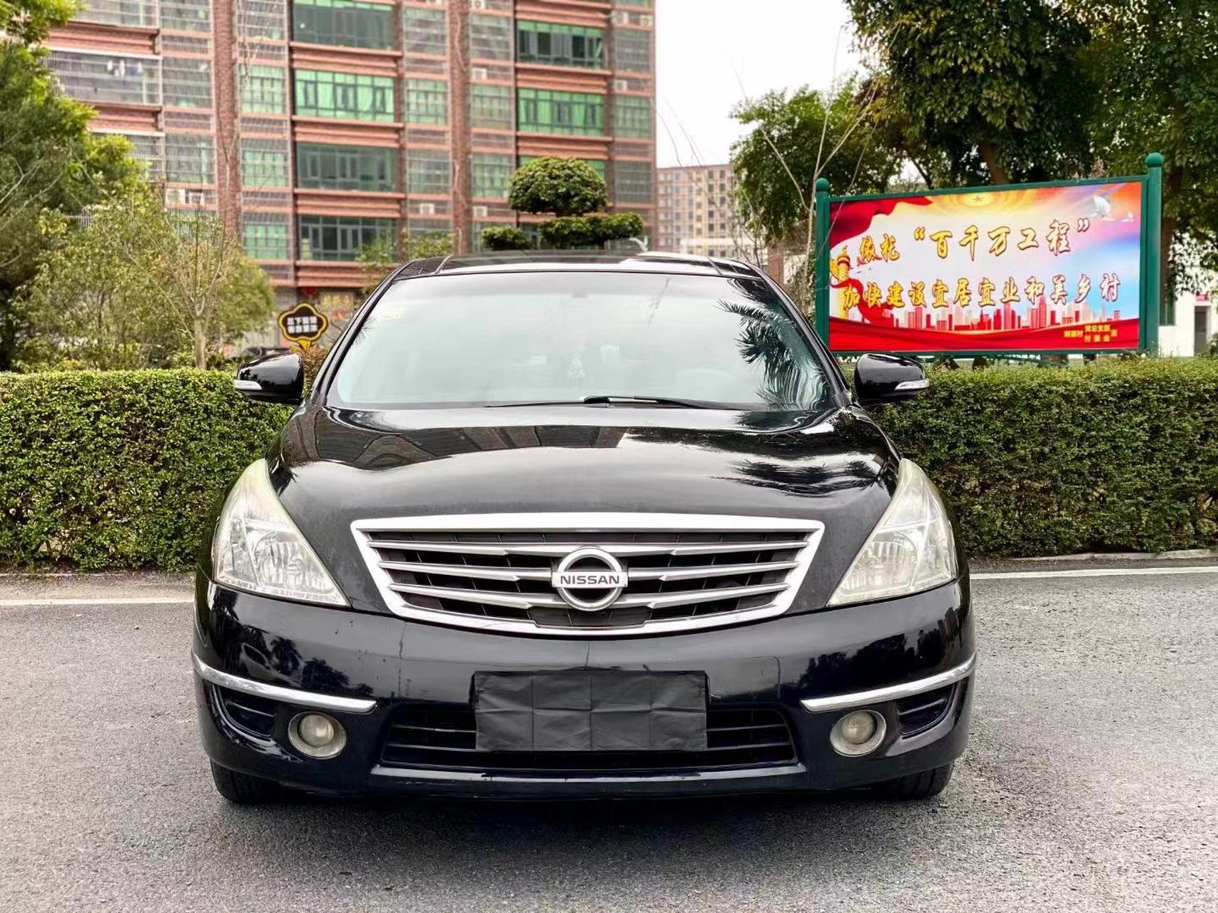 天籁2.5v6价格图片