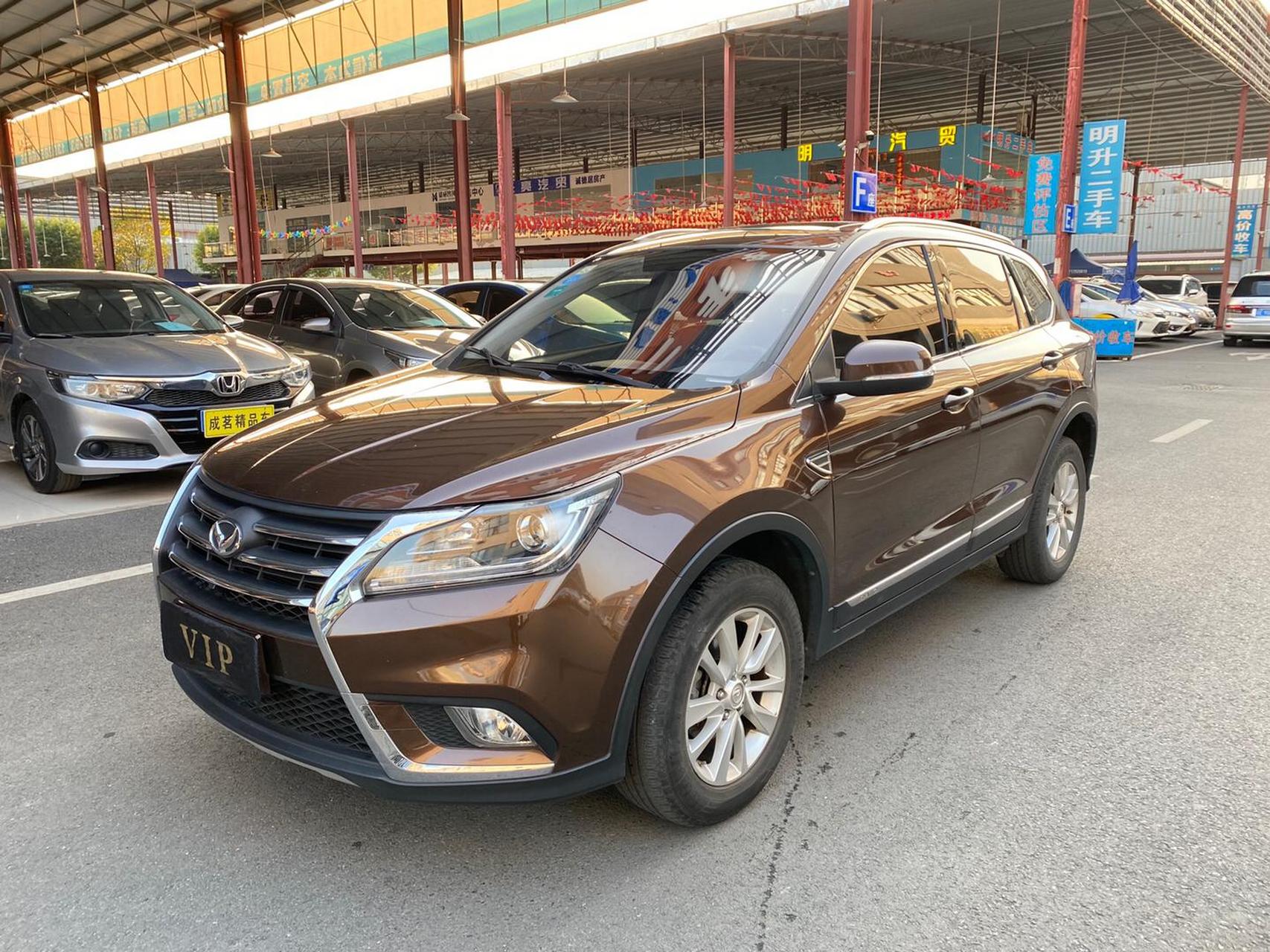 北汽幻速s6  2016款 1.