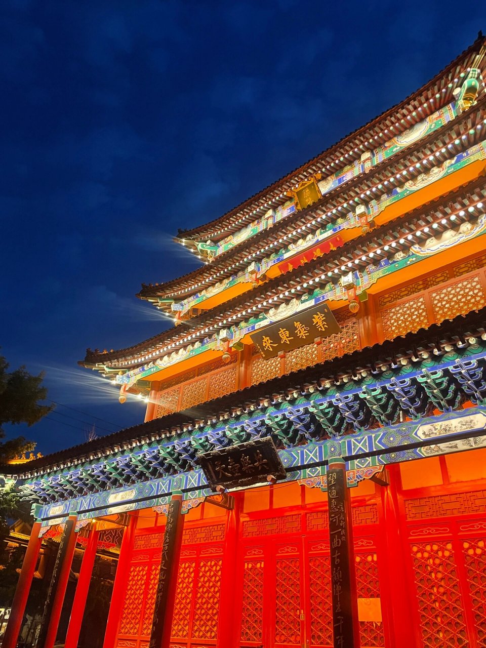 推荐朝阳最美夜景-通惠河心动打卡桥 高碑店的通惠河夜景出乎意料的美