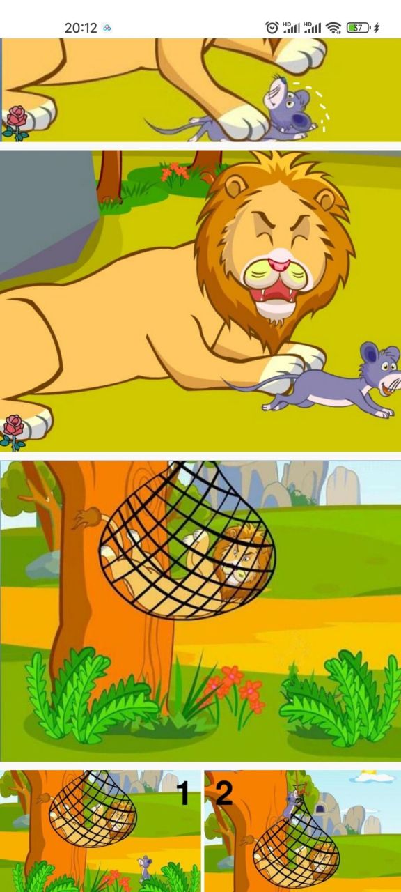 理解故事内容,知道大狮子和小老鼠的之间的趣事. 2.