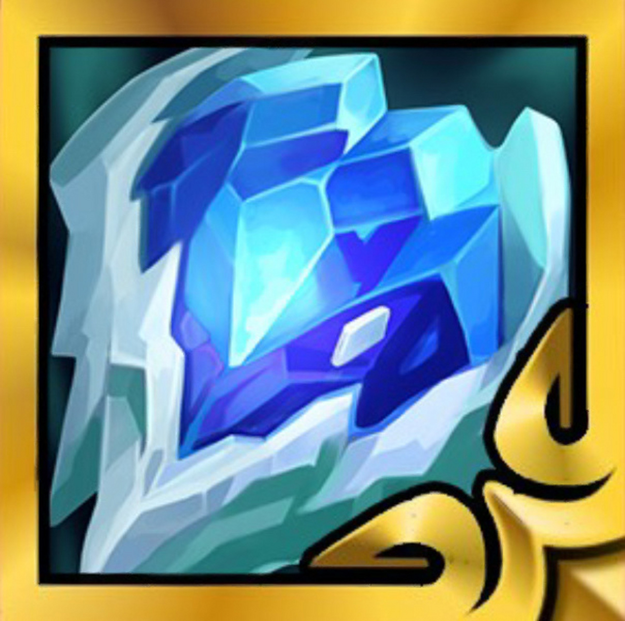 金铲铲云顶之弈光明装备头像2