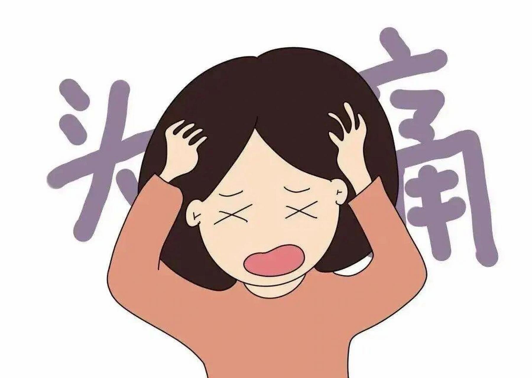 女性偏头痛 偏头痛是一种常见的神经血管性疾病,女性发病率高于男性